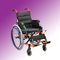 Wheel chair