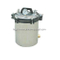 PORTABLE PRESSURE STEAM STERILIZER