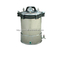 stainless-steel steam-pressure apparatus