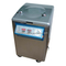 (INTELLIGENCE)STAINLESS STEEL VERTICAL STEAM PRESSURE DISINFECTOR
