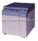 High-speed centrifuge