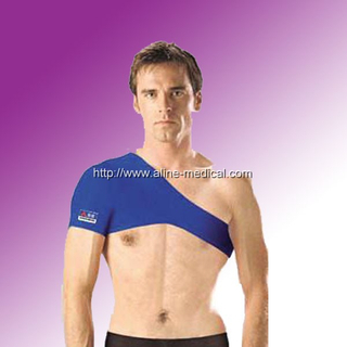 Shoulder support guard