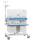 INFANT INCUBATOR