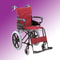 Wheel chair