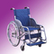 Wheel chair
