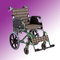 Wheel chair