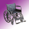 Wheel chair