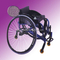 Wheel chair