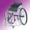 Wheel chair