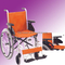 Wheel chair