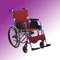 Wheel chair