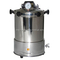 STAINLESS STEEL HANDLE STEAM PRESSURE DISINFECTOR