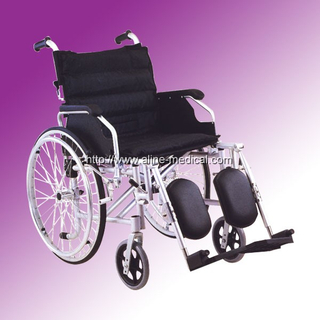 Wheel chair