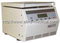 High-speed centrifuge