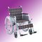 Wheel chair