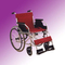 Wheel chair