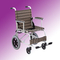 Wheel chair