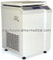 HIGH-SPEED AND REFRIGERATED CENTRIFUGE