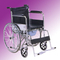 Commode wheelchair