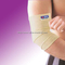Elbow guard