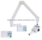 DENTAL X-RAY UNIT (8mA)