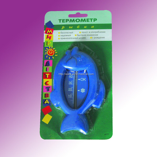 Bath Thermometer