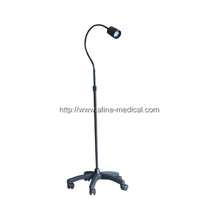 Examination Lamp