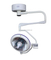 Shadowless operating lamp