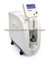 Oxygen concentrator