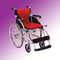 Wheel chair