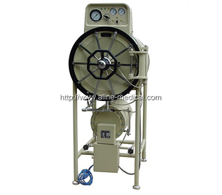 Horizontal CylindricalPressure Steam Sterilizer