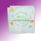 ADULT DIAPER