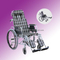 Wheel chair