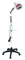 INFRARED THERAPEUTIC LAMPS