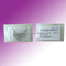 Suture needle