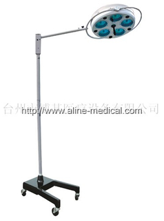 EXAMINATION LAMP