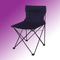 Camp Chair Series
