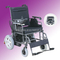 Electric wheelchair series