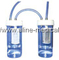 Bottle of the Gastricla-vage Apparatus