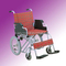 Wheel chair