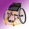 Wheel chair