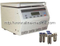 LOW SPEED CENTRIFUGES