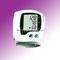 Wrist Type Digital Automatic Blood Pressure Monitor