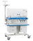 INFANT INCUBATOR
