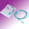 NASAL OXYGEN CANNULA