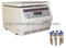 LOW SPEED CENTRIFUGES