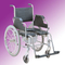 Commode wheelchair