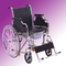 Commode wheelchair