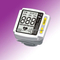 Wrist Type Digital Automatic Blood Pressure Monitor