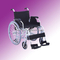 Wheel chair